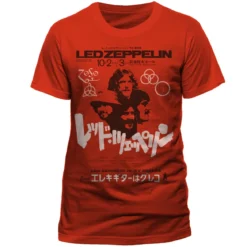 Bändipaidat Led Zeppelin Japanese - T-paita