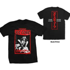 Ice Cube Kanji Peace Sign - T-paita